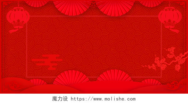红色底纹点线海浪剪纸扇子灯笼元素背景春节虎年新年